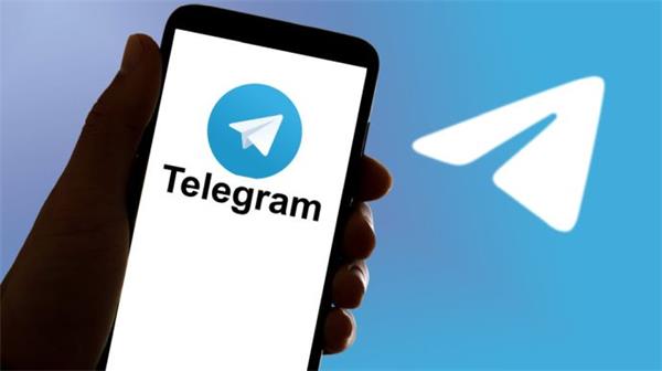 Telegram怎么知道有没有被拉黑?